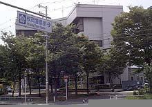 枚岡警察署の写真
