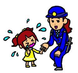 まいごのほごのイラスト