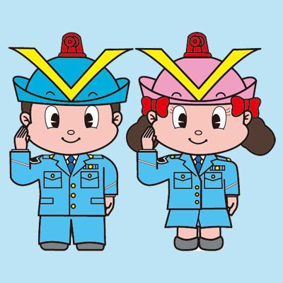 フーくん・ケイちゃん