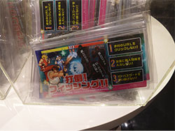啓発グッズ スライダーケースの写真