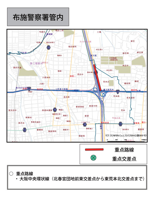 駐(停)車違反取締重点路線・取締重点交差点（布施警察署管内）の地図画像