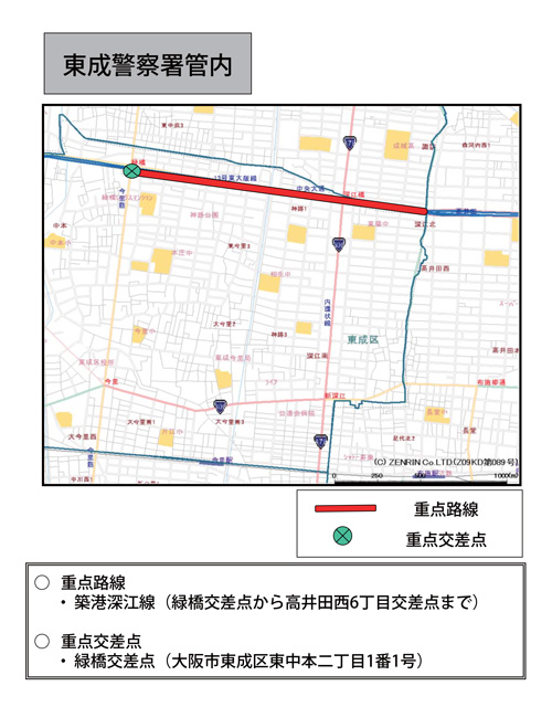 駐(停)車違反取締重点路線・取締重点交差点（東成警察署管内）の地図画像