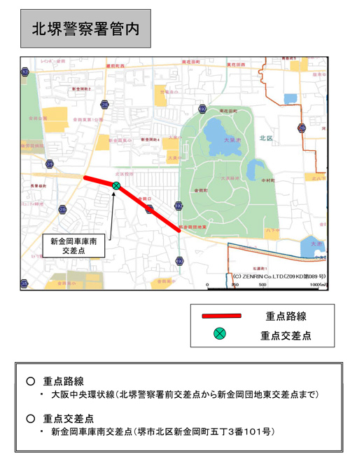 駐(停)車違反取締重点路線・取締重点交差点（北堺警察署管内）の地図画像