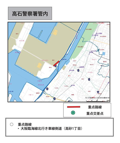 駐(停)車違反取締重点路線・取締重点交差点（高石警察署管内）の地図画像