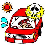 暑い車内に子どもが取り残されているイラスト