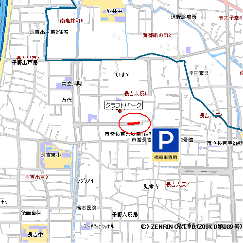 平野警察署高齢運転者等専用場所(地図)