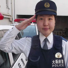 大阪樟蔭女子大学