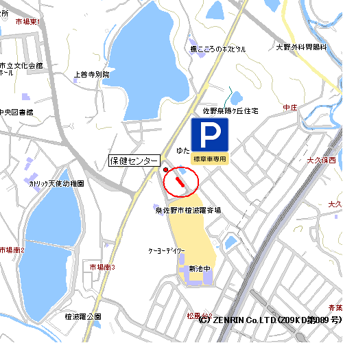 泉佐野警察署高齢運転者等専用場所(地図)