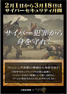 啓発動画