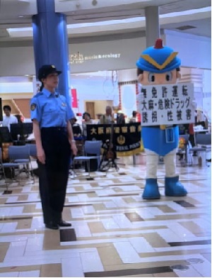 少年非行防止キャンペーンの様子