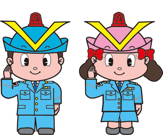 フーくんケイちゃん