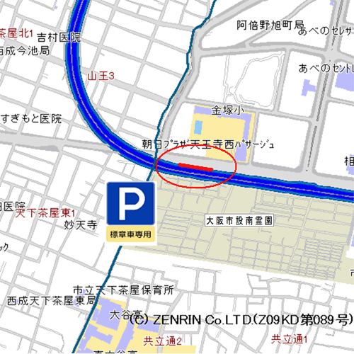 阿倍野警察署高齢運転者等専用場所(地図)