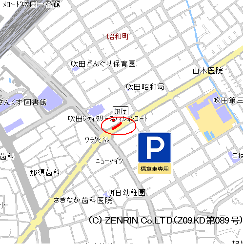 吹田警察署高齢運転者等専用場所(地図)