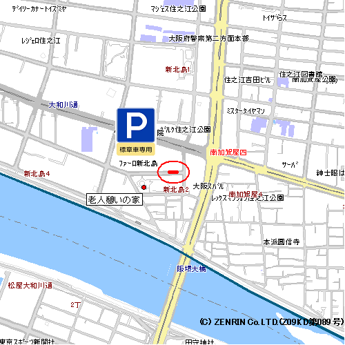 住之江警察署高齢運転者等専用場所(地図)