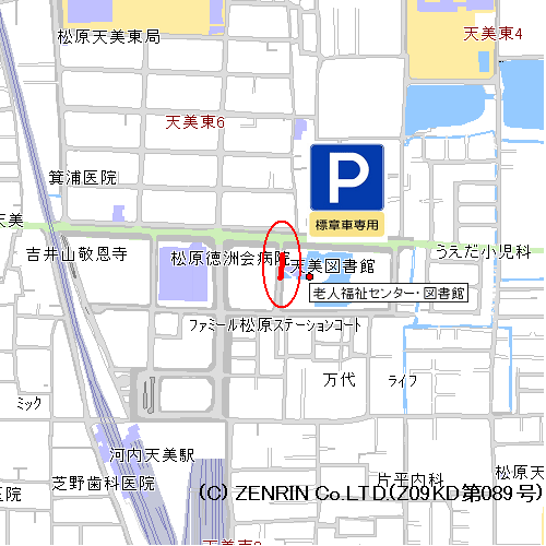 松原警察署高齢運転者等専用場所(地図)