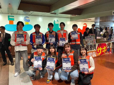 参加者の集合写真
