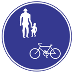 歩行者と自転車だけが通れるところの画像
