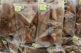 啓発商品「警棒パン」の画像