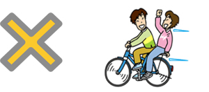 自転車での二人乗り等を禁止する画像
