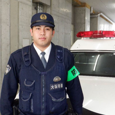 大阪公立大学出身の警察官の写真