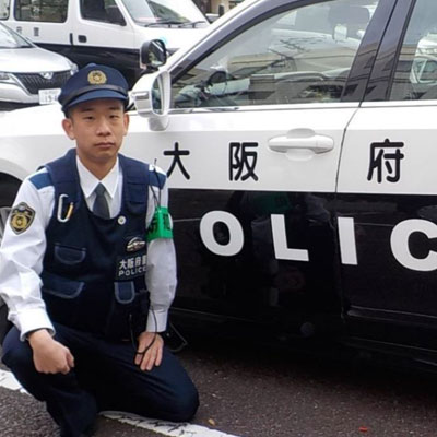 大阪工業大学出身の警察官の写真