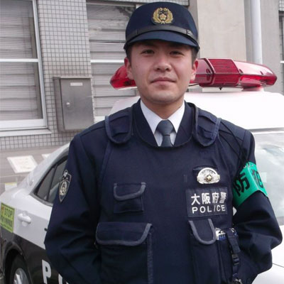 兵庫県立大学出身の警察官の写真