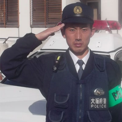 立命館大学出身の警察官の写真