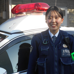 大塚高校出身の警察官の写真