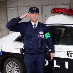 堺西高校出身の警察官の写真