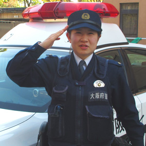 東海大学付属大阪仰星高校出身の警察官の写真