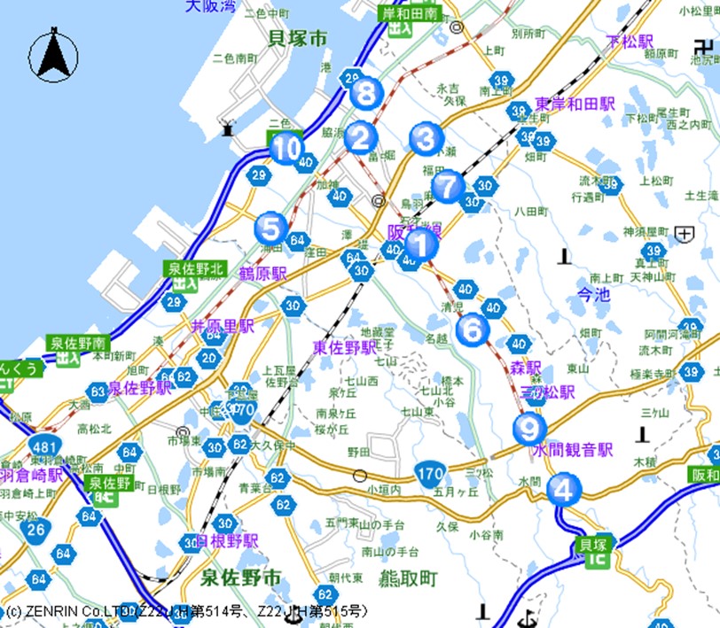 貝塚警察署交番等位置マップ
