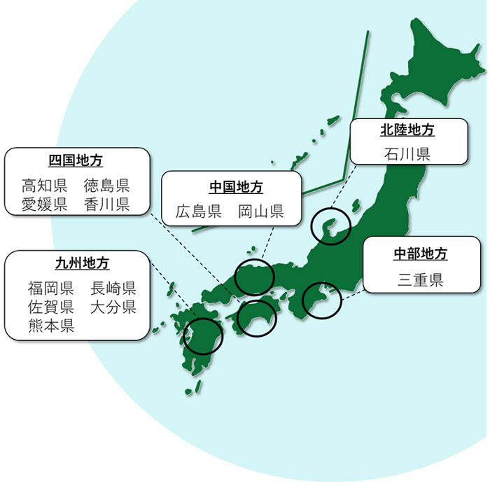 共同試験を実施している県の地図