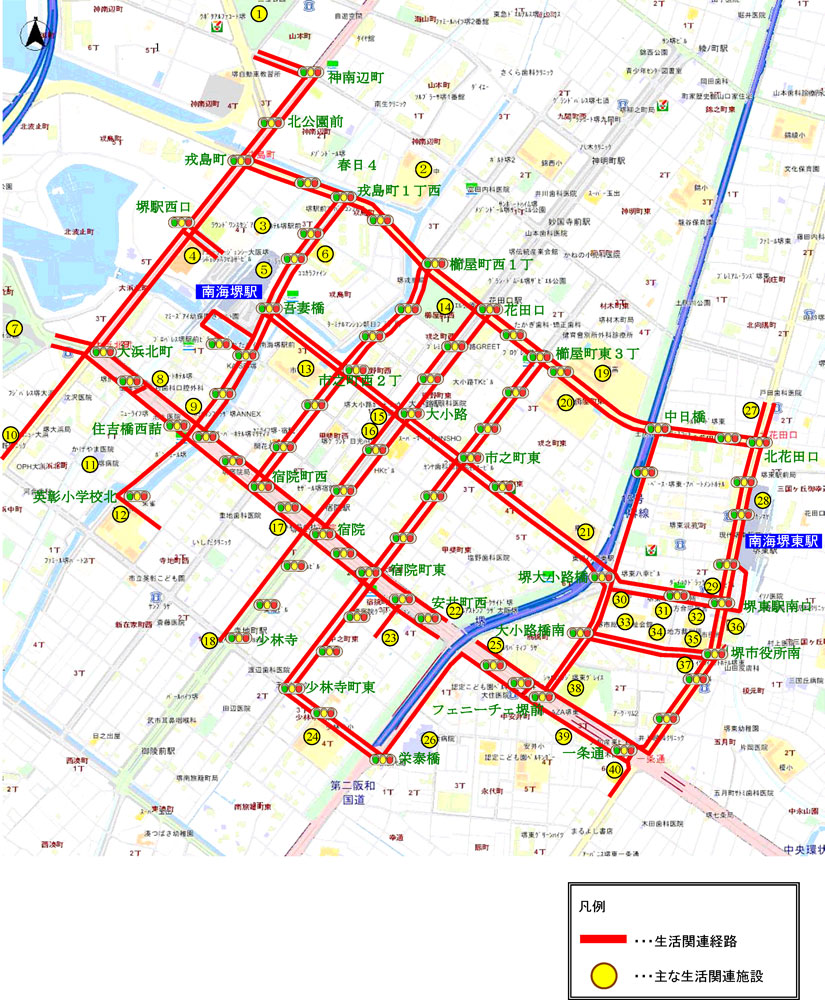 堺駅・堺東駅周辺地区生活関連経路