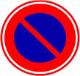 駐車禁止の道路標識の画像