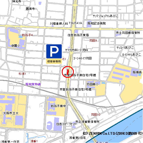 住吉警察署高齢運転者等専用場所(地図)