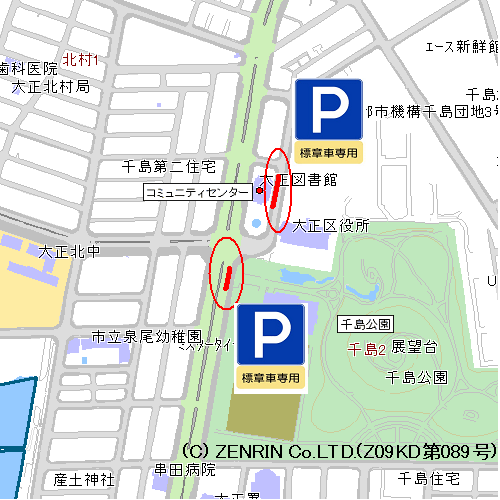 大正警察署高齢運転者等専用場所(地図)