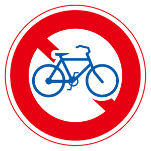 「特定小型原動機付自転車・自転車通行止め」の標識の図