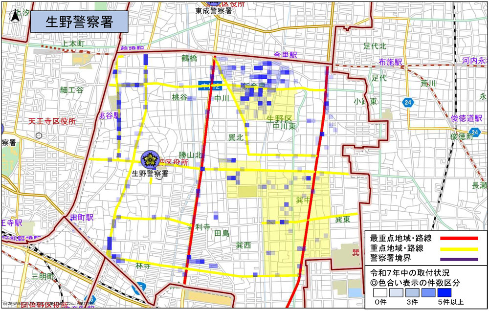 生野警察署、駐車監視員による確認標章取付状況