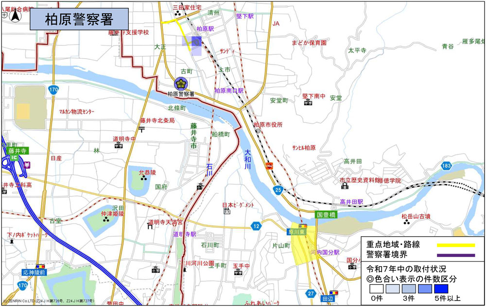 柏原警察署、駐車監視員による確認標章取付状況