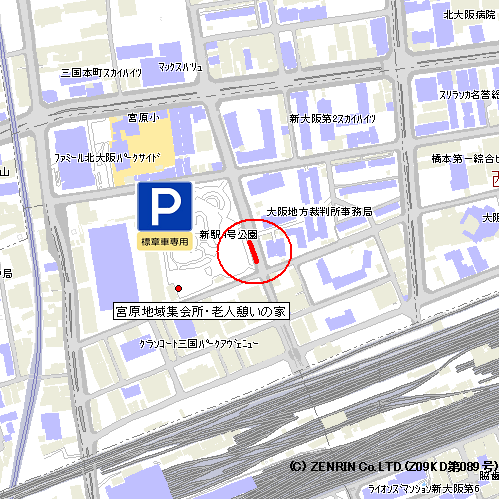 淀川警察署高齢運転者等専用場所(地図)