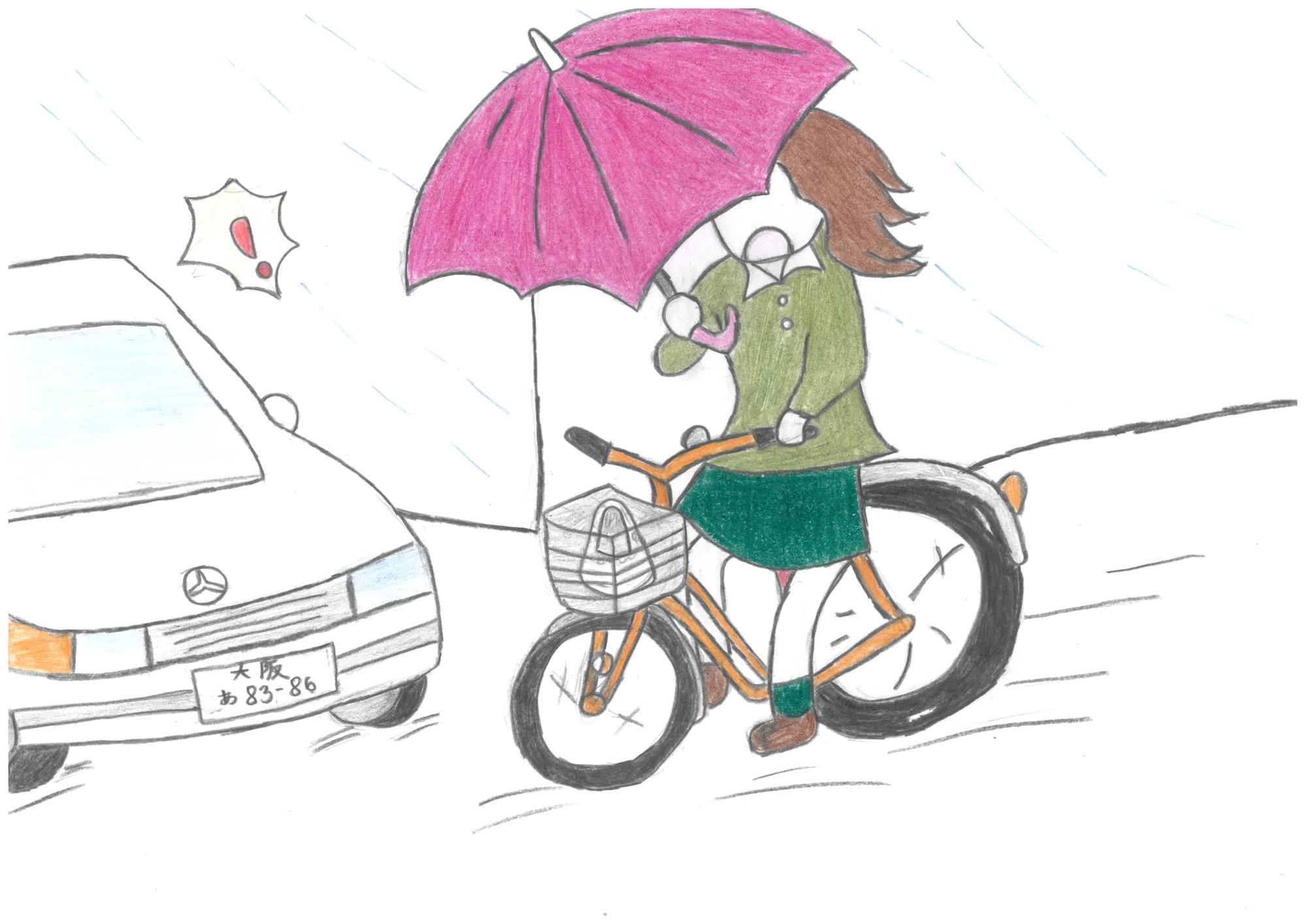 自転車の乗車方法違反についてのイラスト