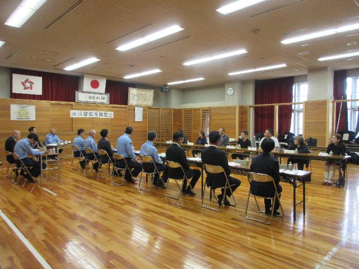 協議会
