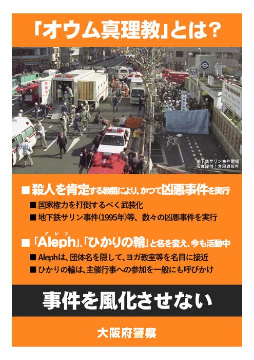 風化