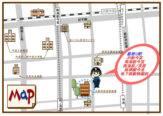 大阪府西成警察署周辺の簡易地図