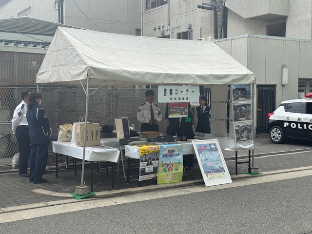 区民祭り闇バイト2