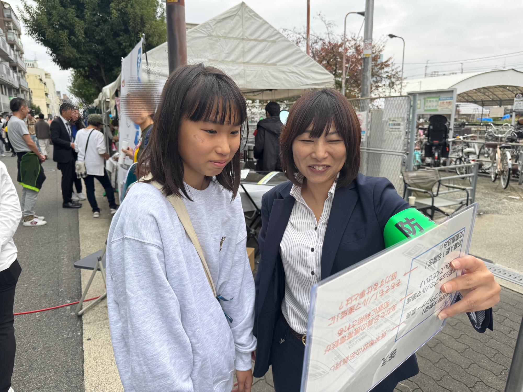 区民まつり2