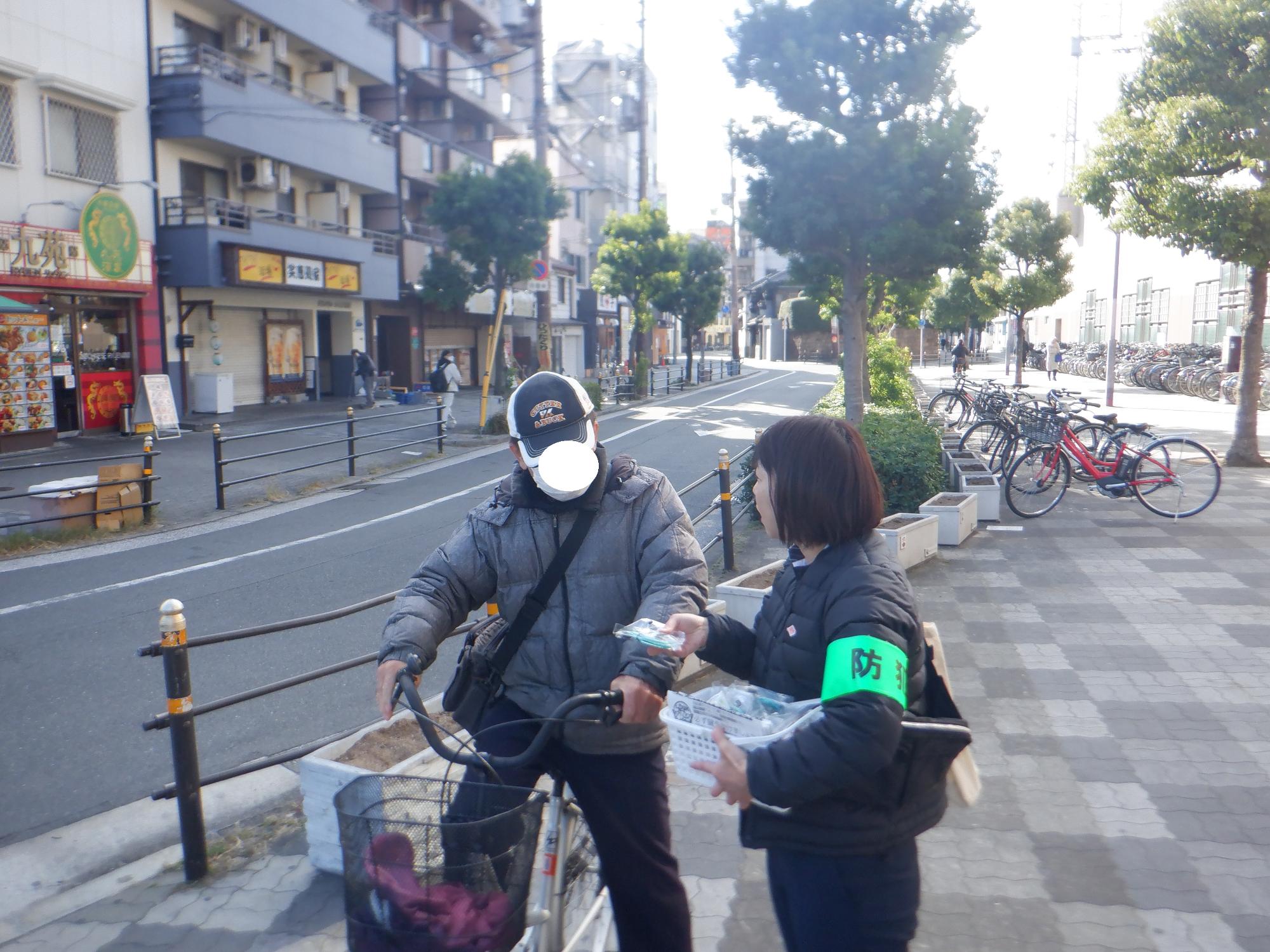 自転車キャンペーン