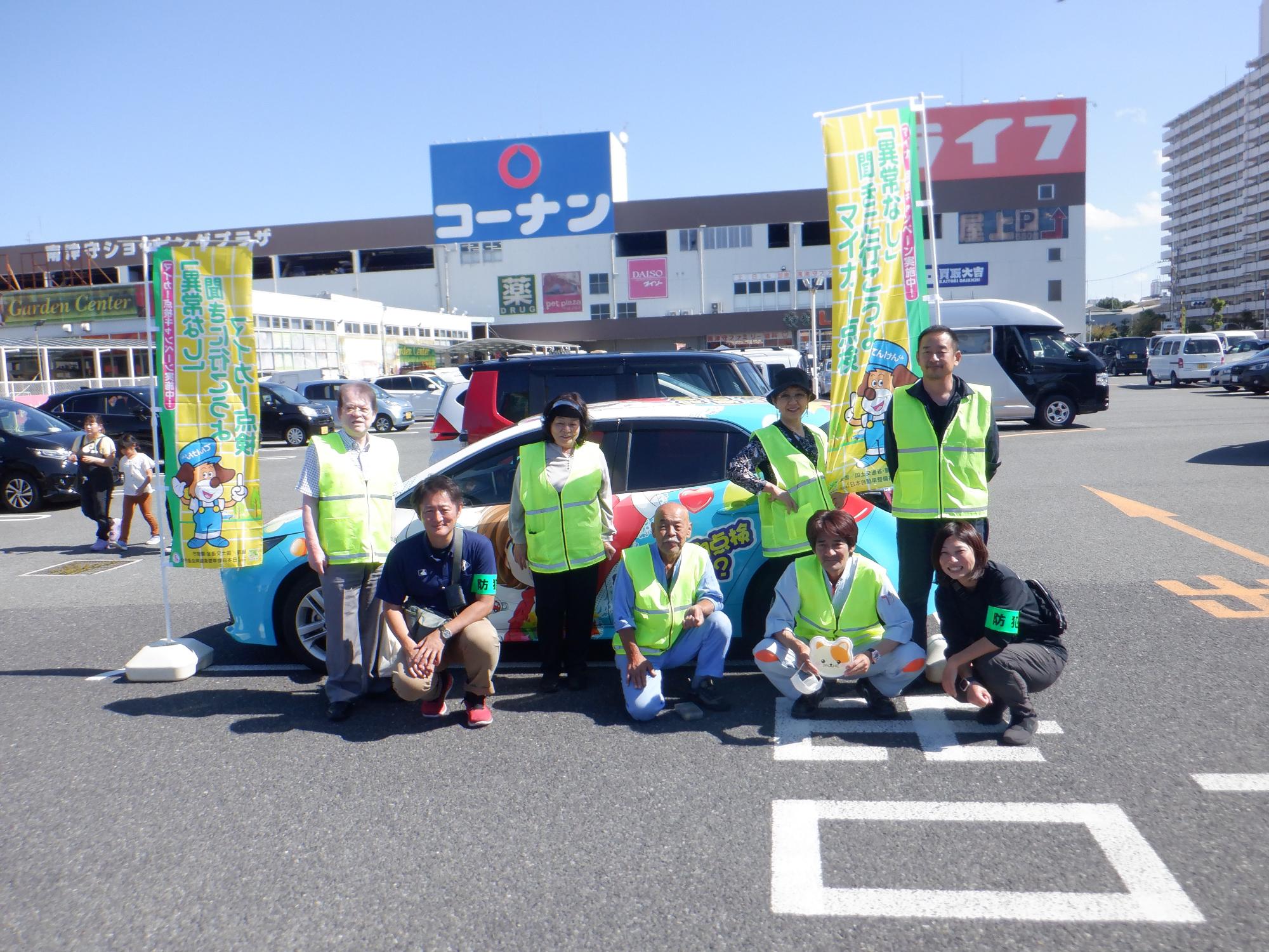 盗難防止ネジ無料取付キャンペーン