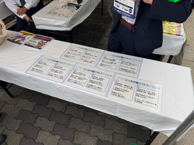 区民祭り2