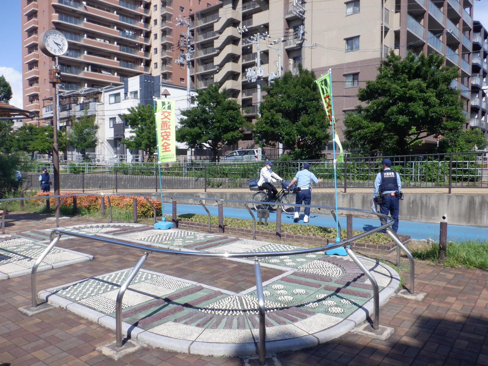 写真3